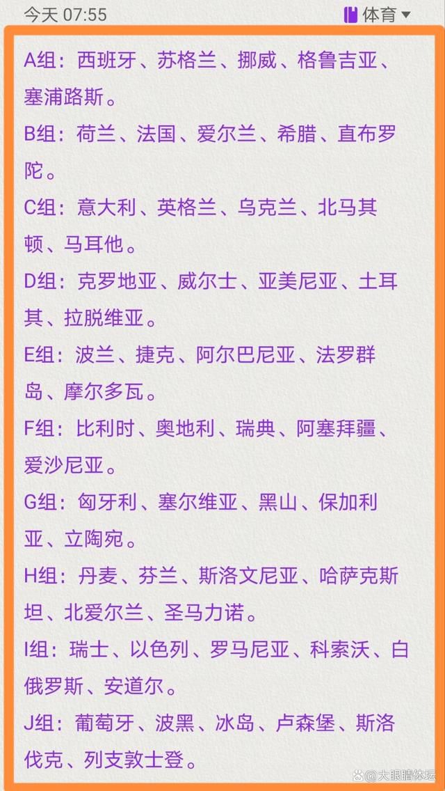 两人的爱情与信任这次将面临严峻考验，这些纠葛也会令剧情出现不可预知的发展